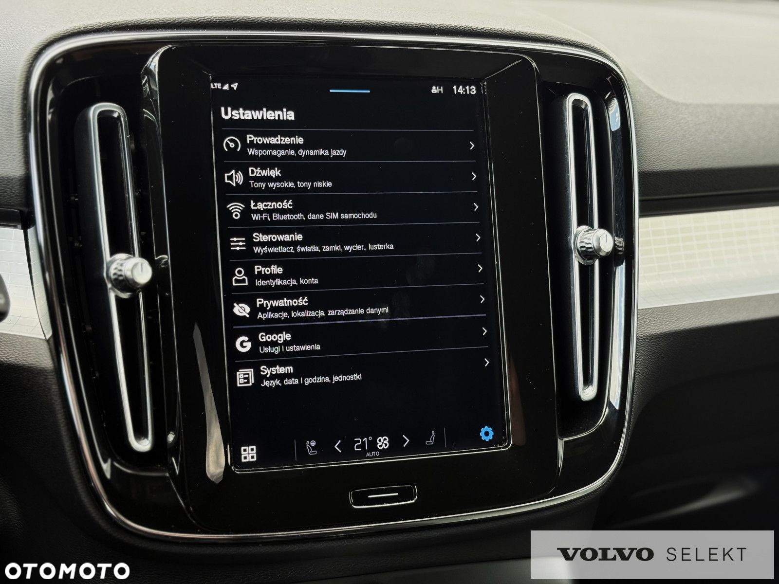 Volvo XC 40 - 13