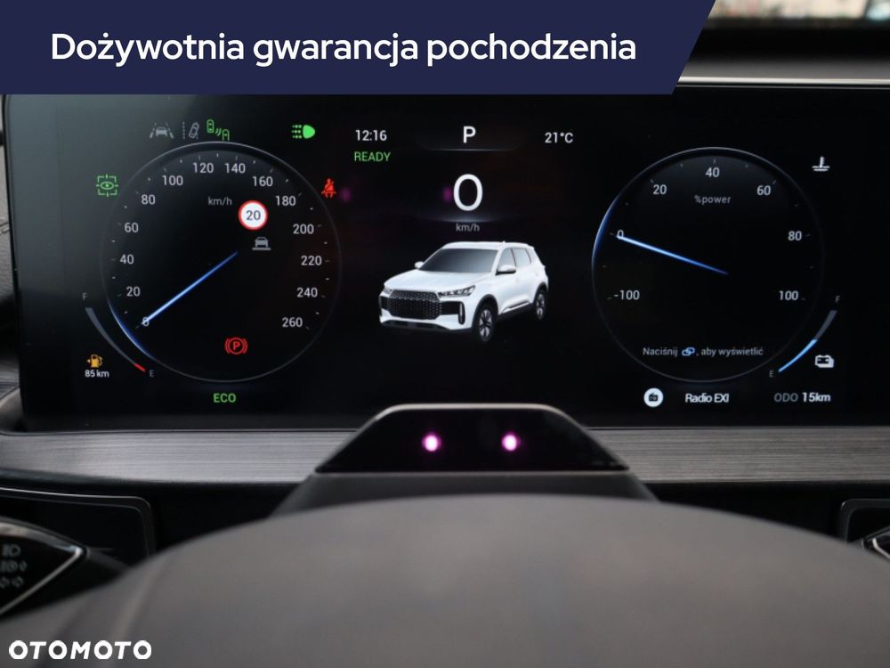 Chery Tiggo 4 - 13