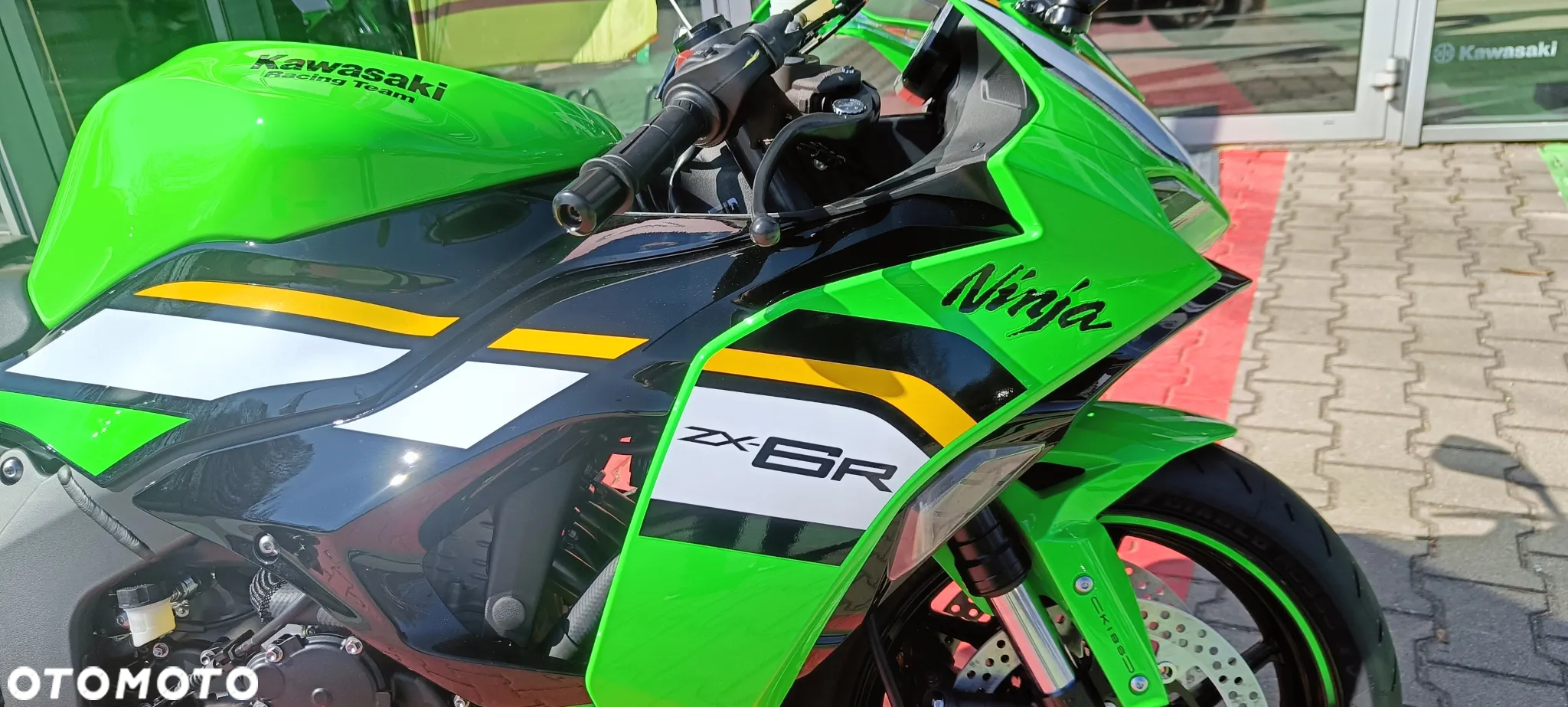 Kawasaki ZX - 15