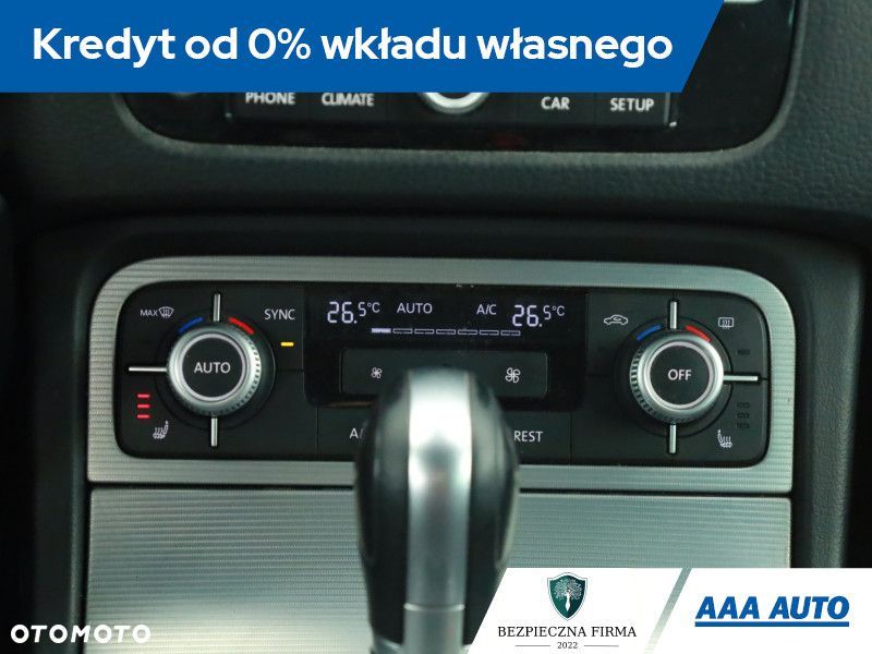 Volkswagen Touareg - 14