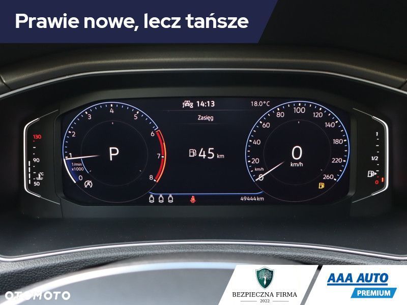 Volkswagen T-Roc - 12