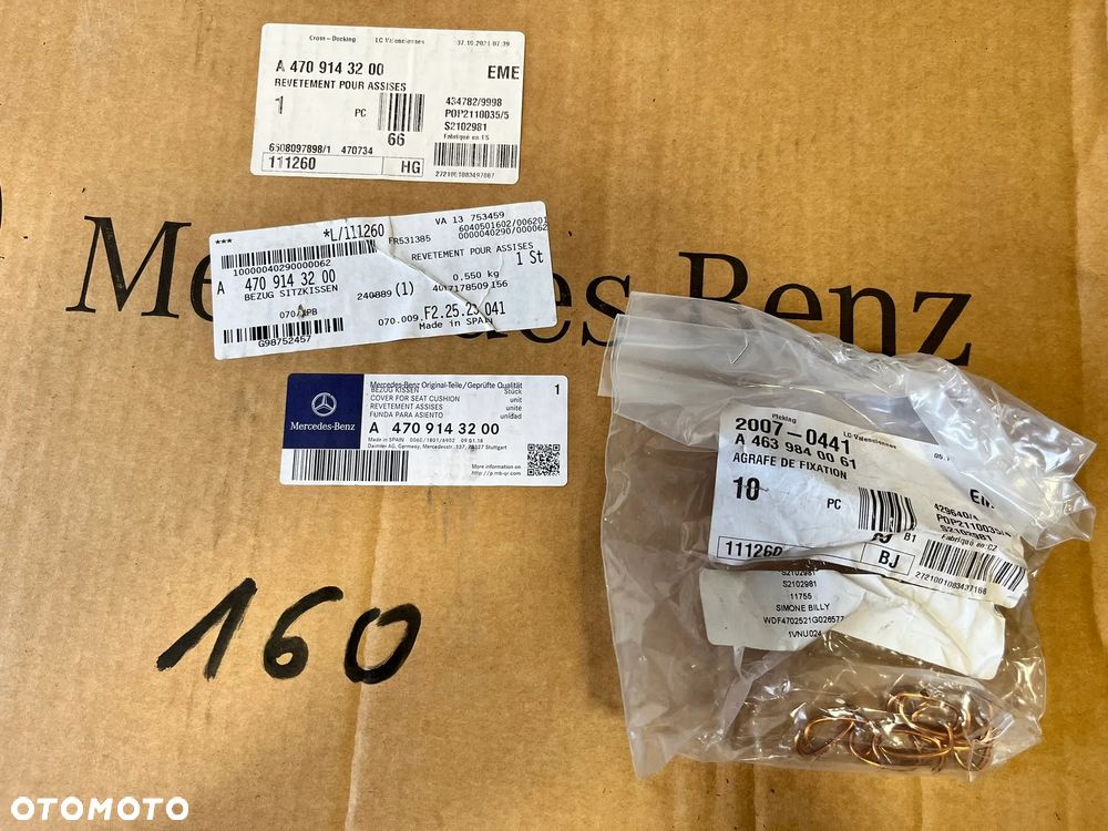Pokrowiec na poduszkę siedziska fotel Mercedes 4708143200 - 3