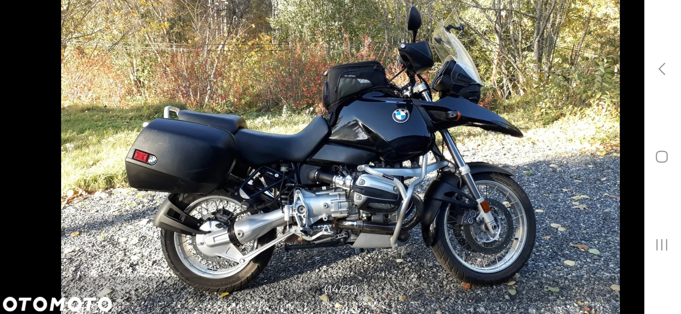 BMW GS - 8