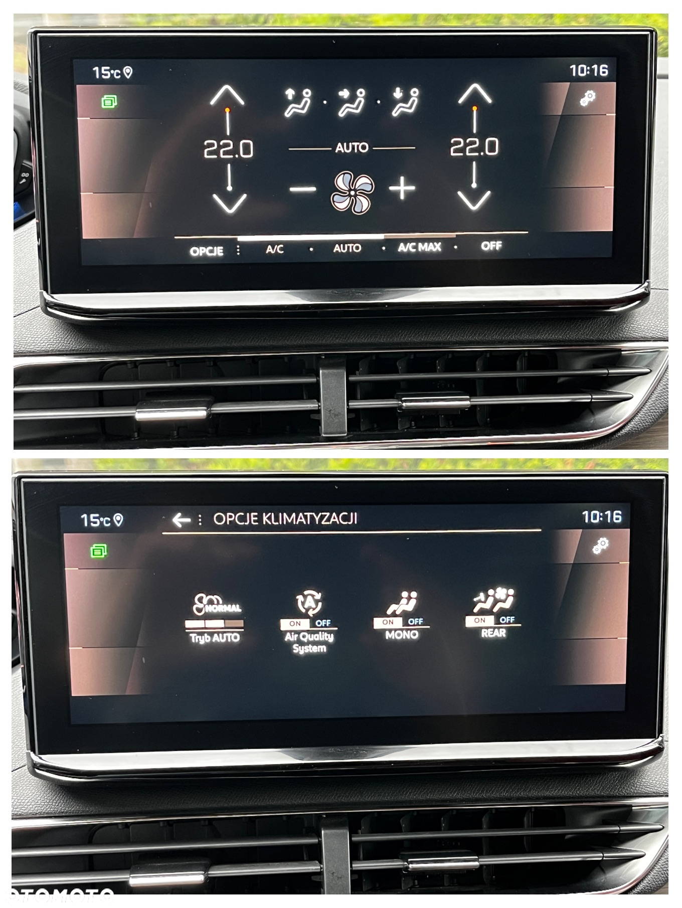 Peugeot 5008 1.6 PureTech GT S&S EAT8 - 23