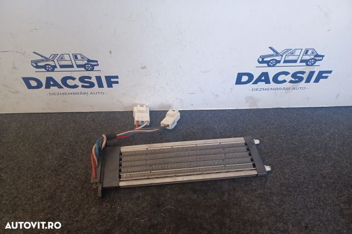 Calorifer incalzire electric 541A003 541A003 Mitsubishi ASX 1 [2010 - - 1