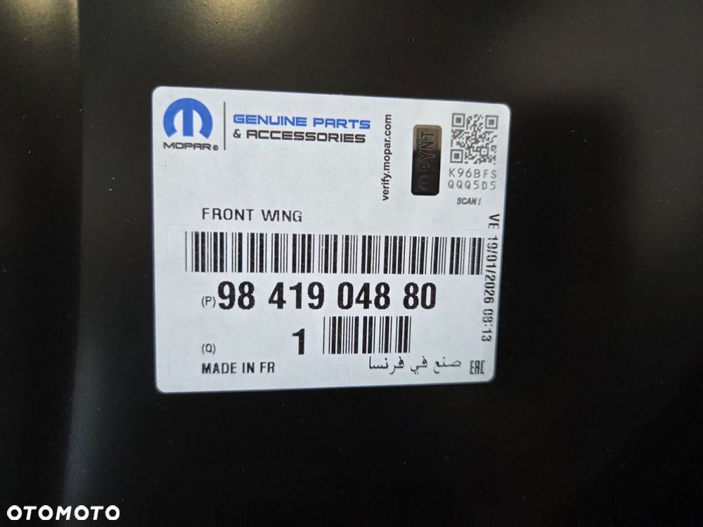 BŁOTNIK PRAWY PRZEDNI OPEL ASTRA L VI 6 9841904880 NOWY ORYGINAŁ - 11