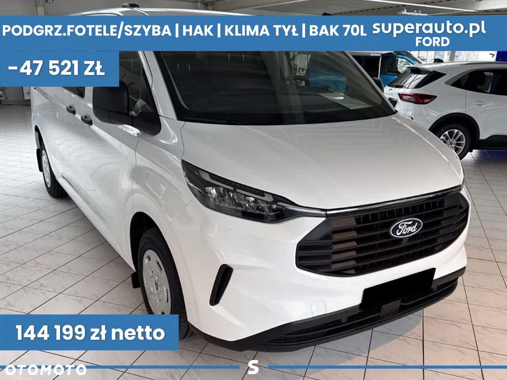 Ford Transit Custom - 1