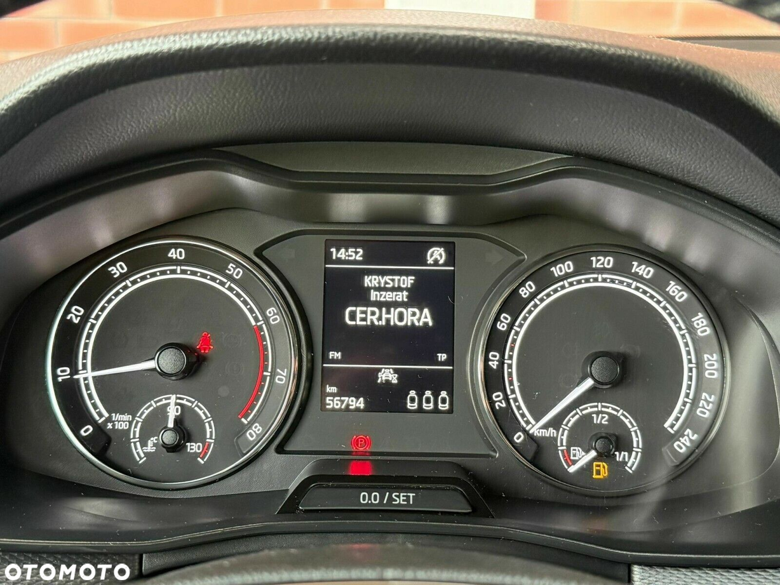 Skoda Kamiq - 19