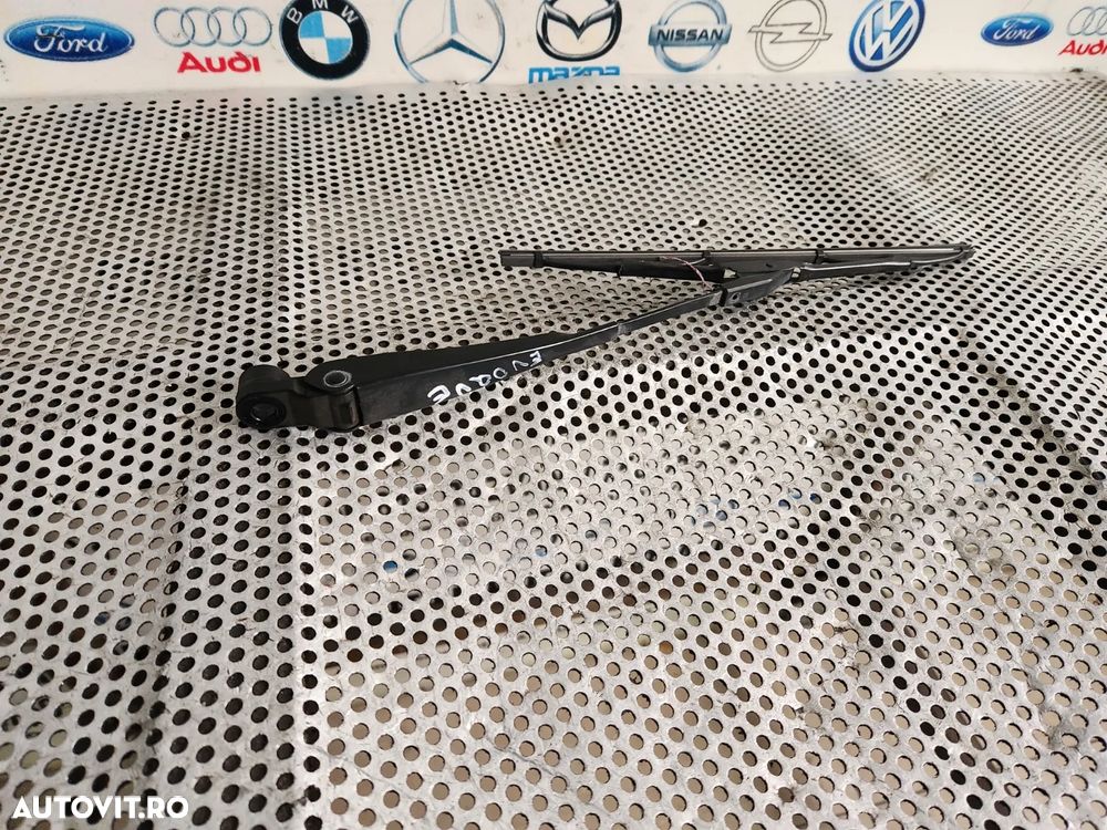 Brat Stergator Spate Haion Hayon Range Rover Evoque - Dezmembrari Arad - 4