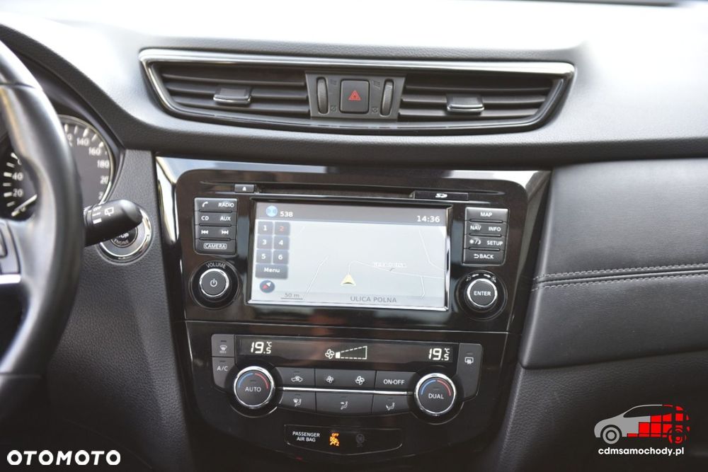 Nissan X-Trail - 28