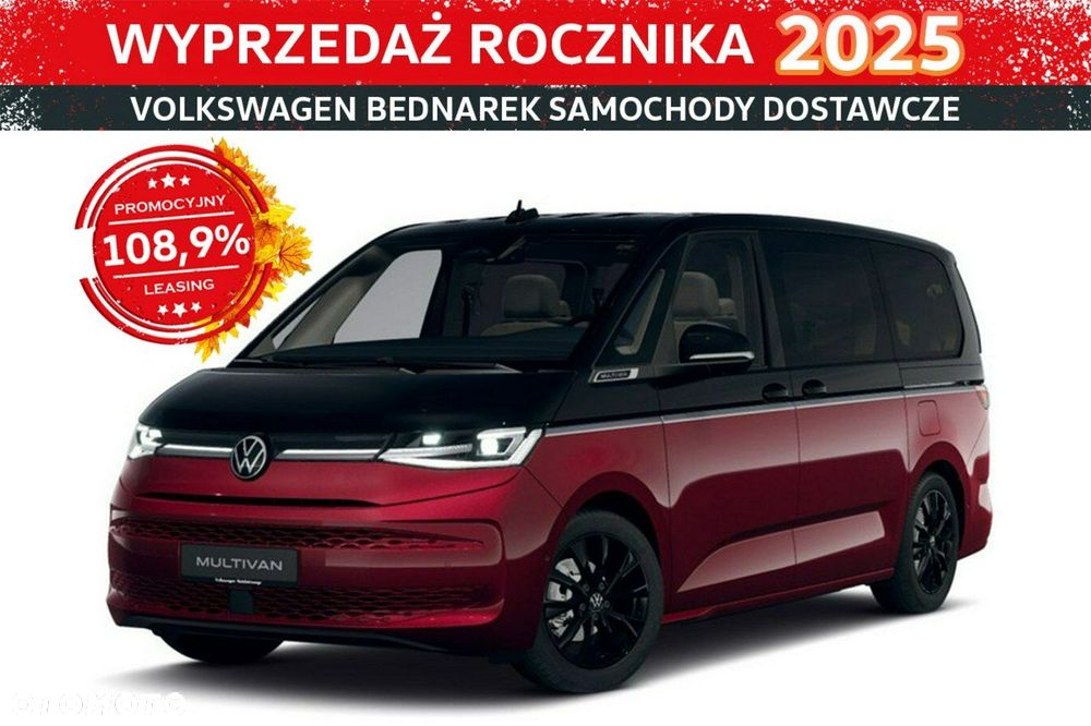 Volkswagen Multivan - 1