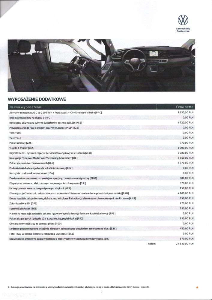 Volkswagen Caravelle 2.0 TDI L2 Comfortline DSG - 17