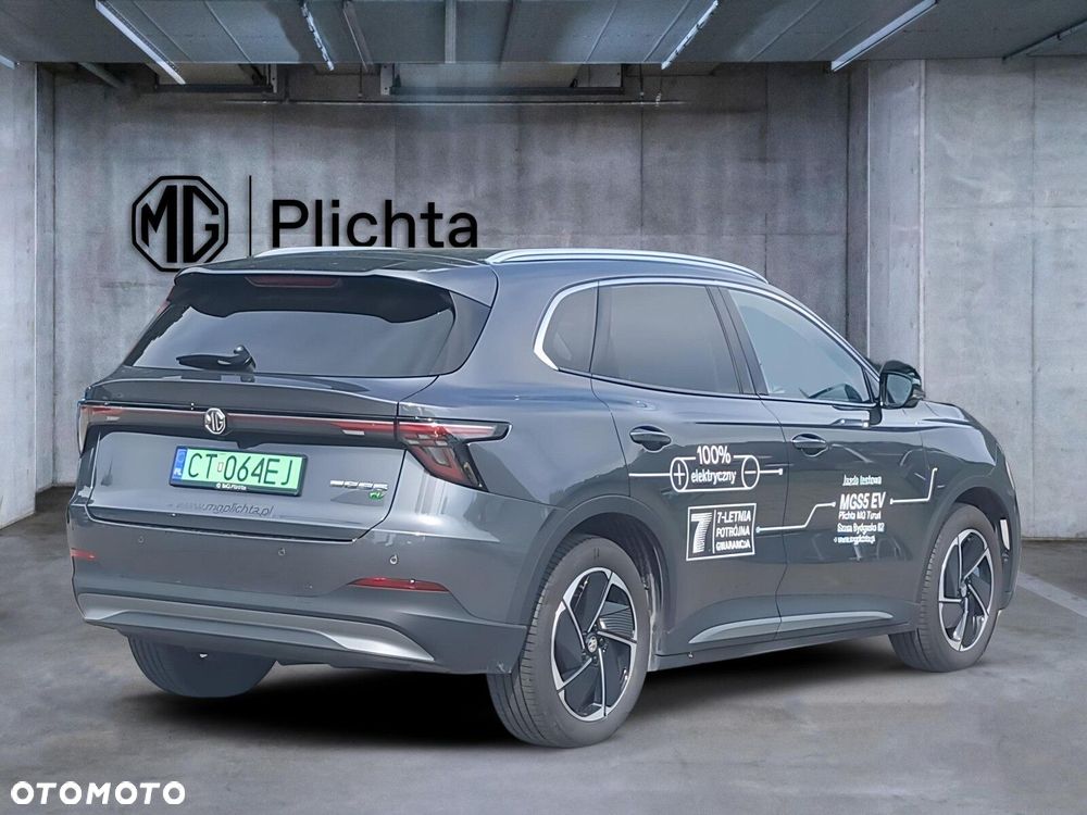 MG S5 EV - 6