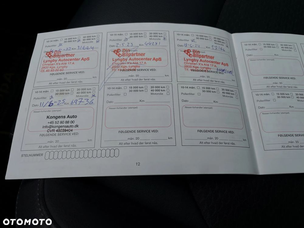 Nissan Qashqai 1.3 DIG-T N-WAY - 41