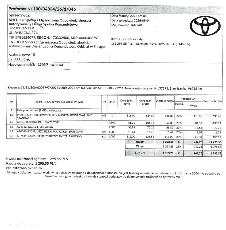 Toyota Auris - 14