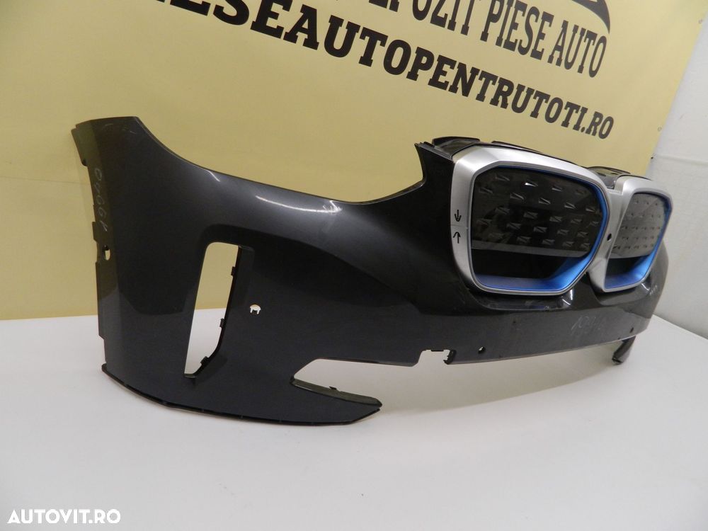 Bara BMW IX3 2020, 2021, 2022, 2023, 51118498773. - 3