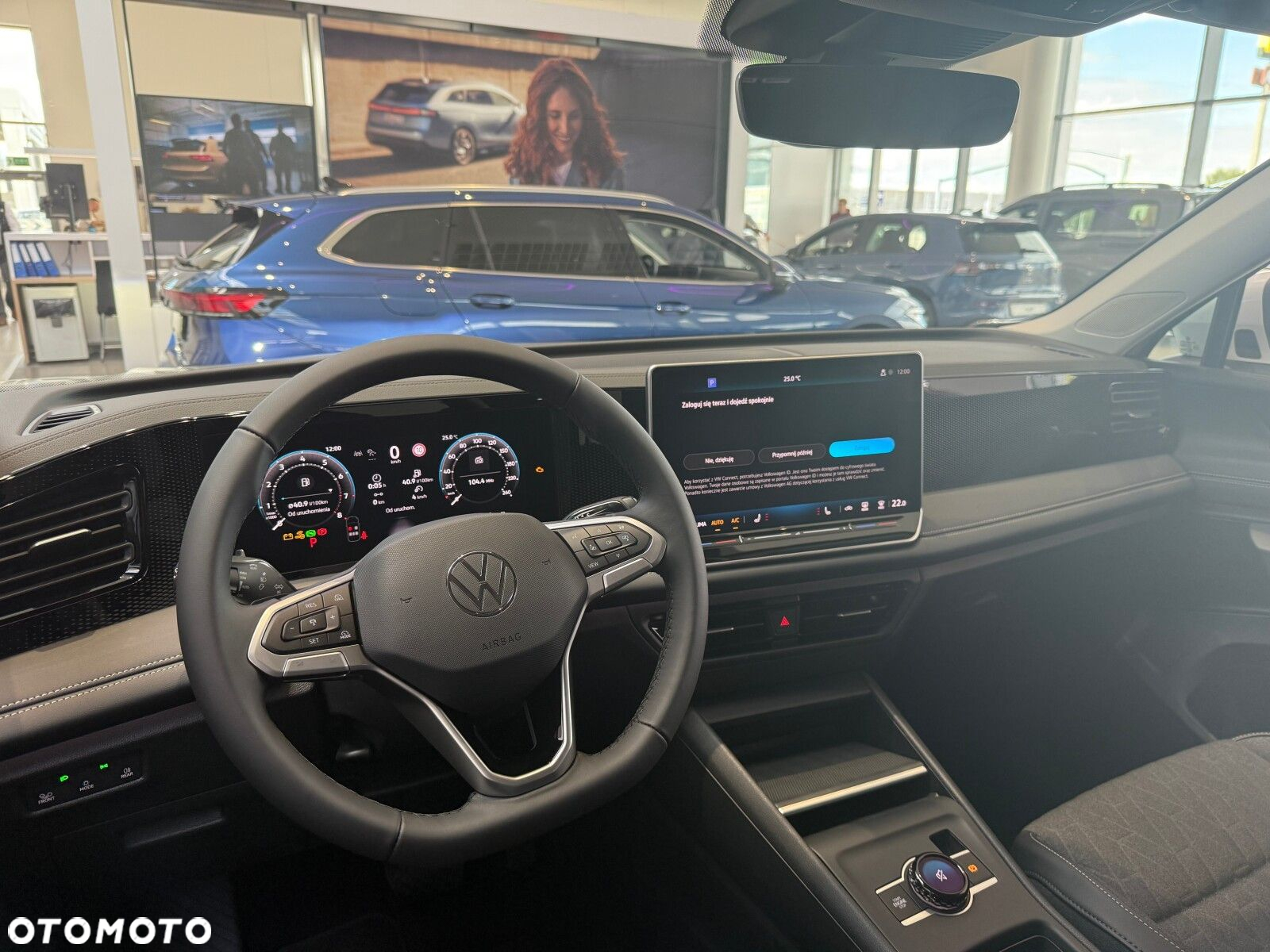 Volkswagen Tiguan - 10