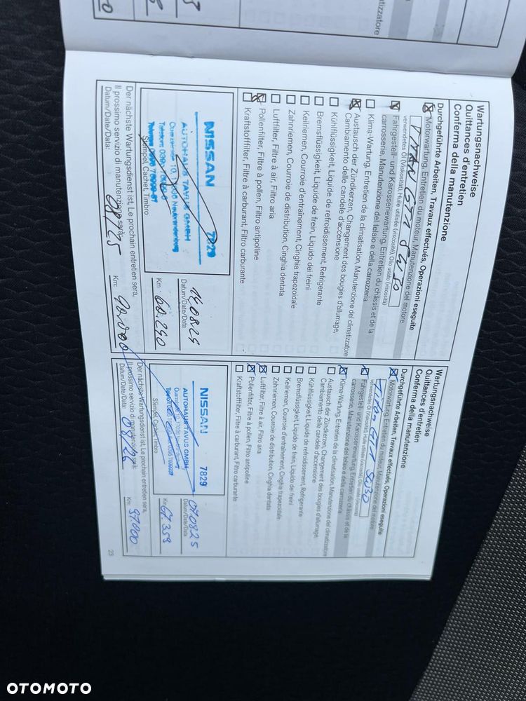 Nissan Qashqai 1.3 DIG-T N-WAY - 7