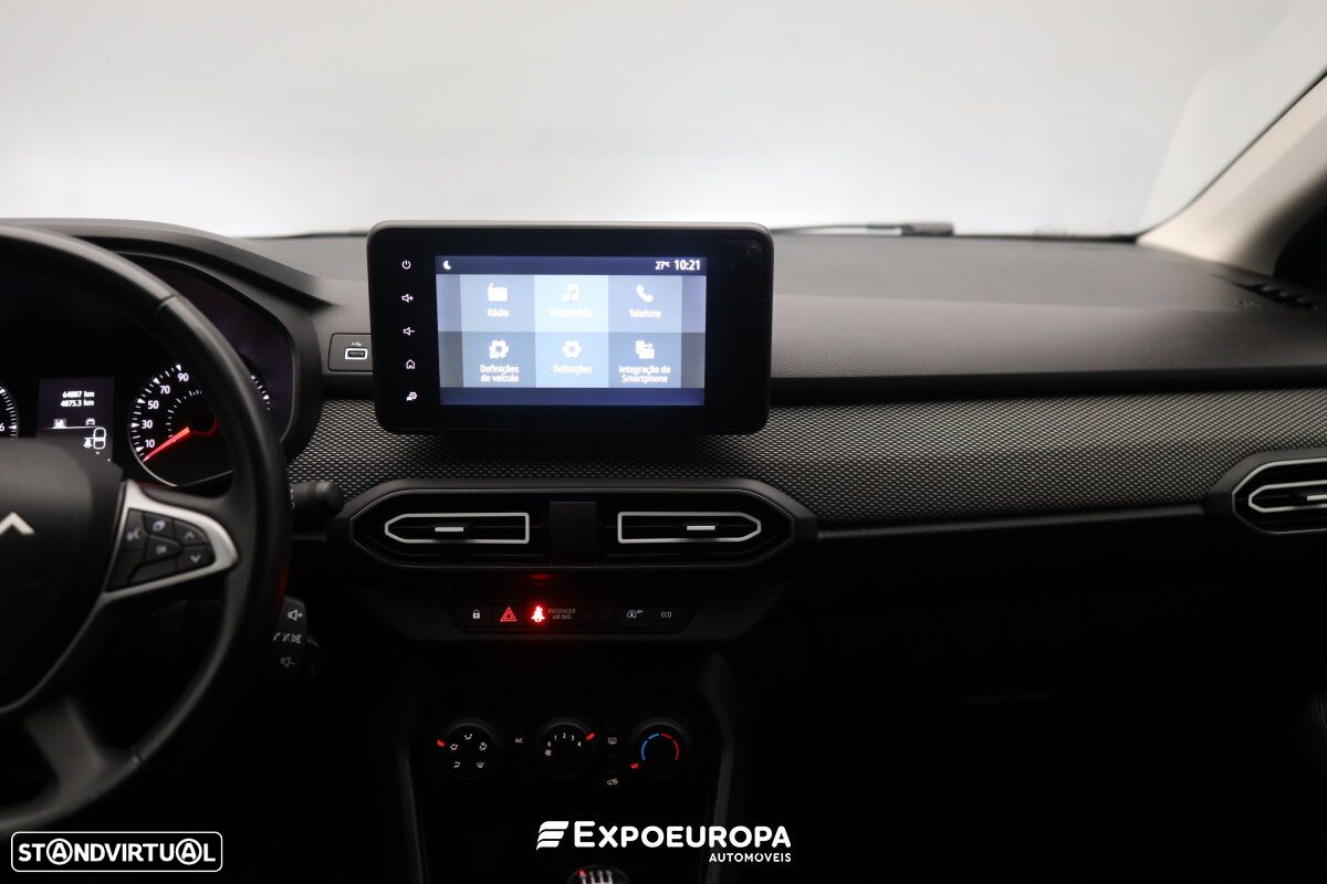Dacia Jogger - 14