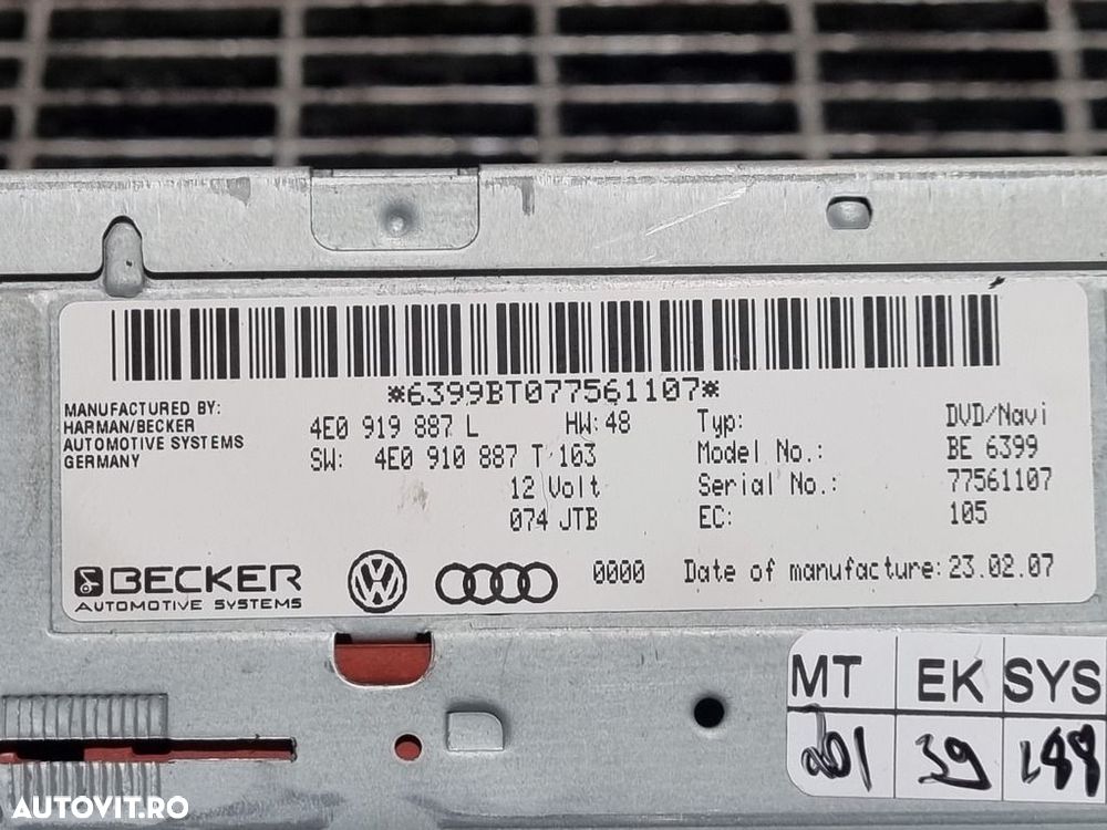 Cd player AUDI Q7 2005 - 2009 (1214) 4E0919887L - 4