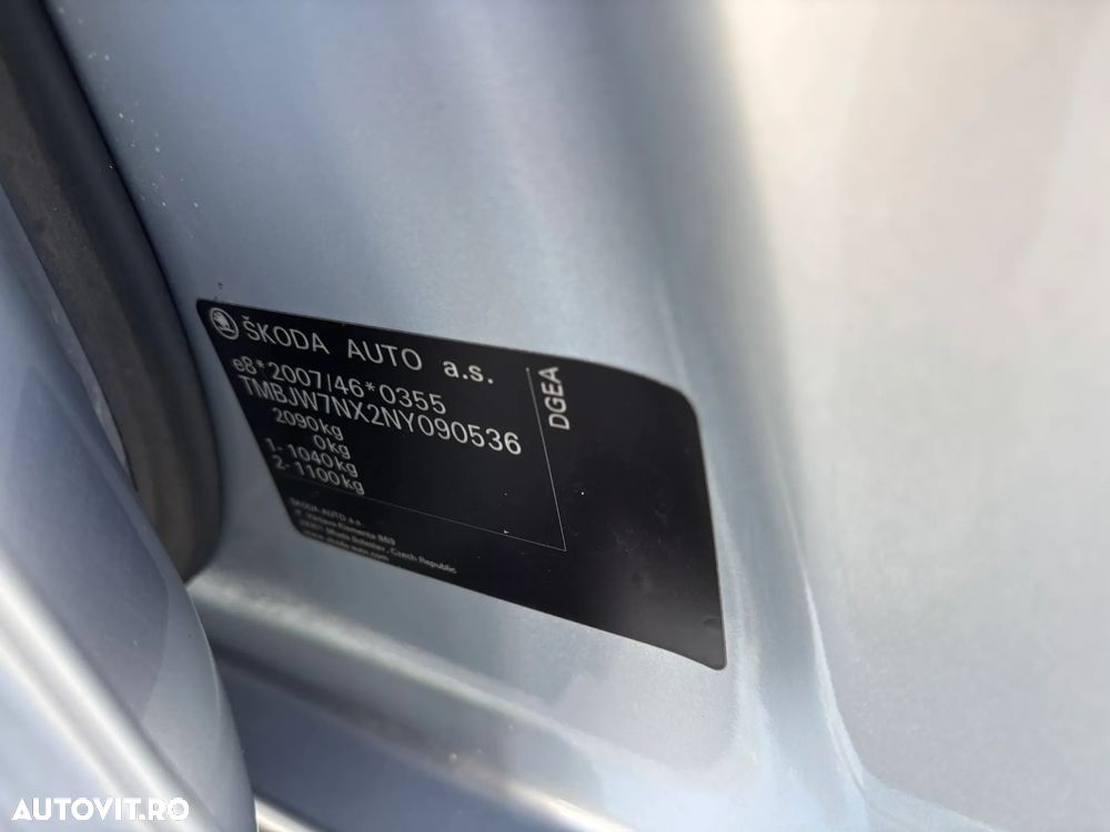 Skoda Octavia 1.4 TSI DSG Style - 34