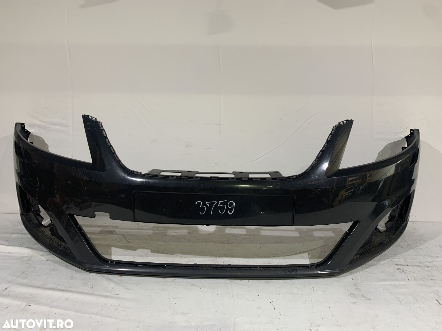 Bara fata Seat Alhambra, 2010, 2011, 2012, 2013, 2014, 2015, 2016, 2017, 2018, 2019, cod origine OE 7N5807221A. - 1