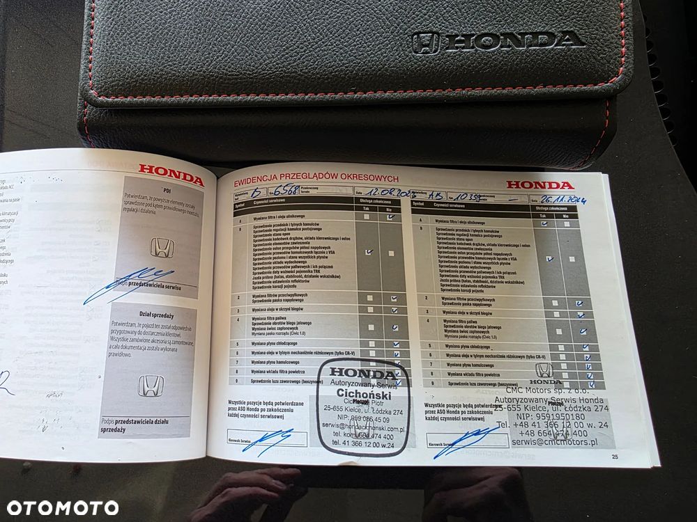 Honda CR-V 2.0 i-MMD Executive CVT - 17