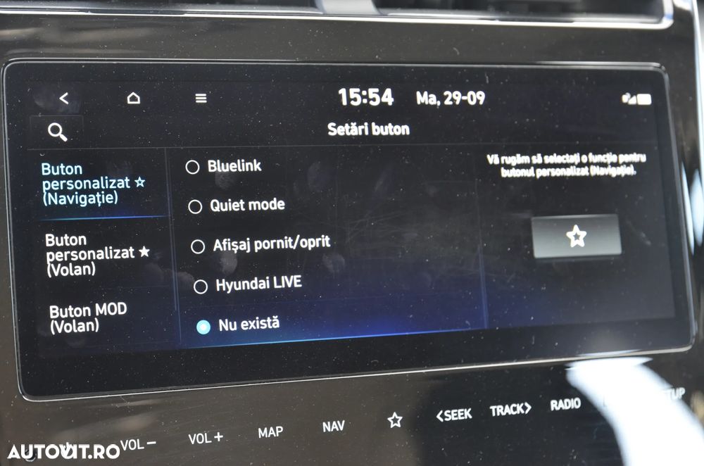 Hyundai Tucson - 25