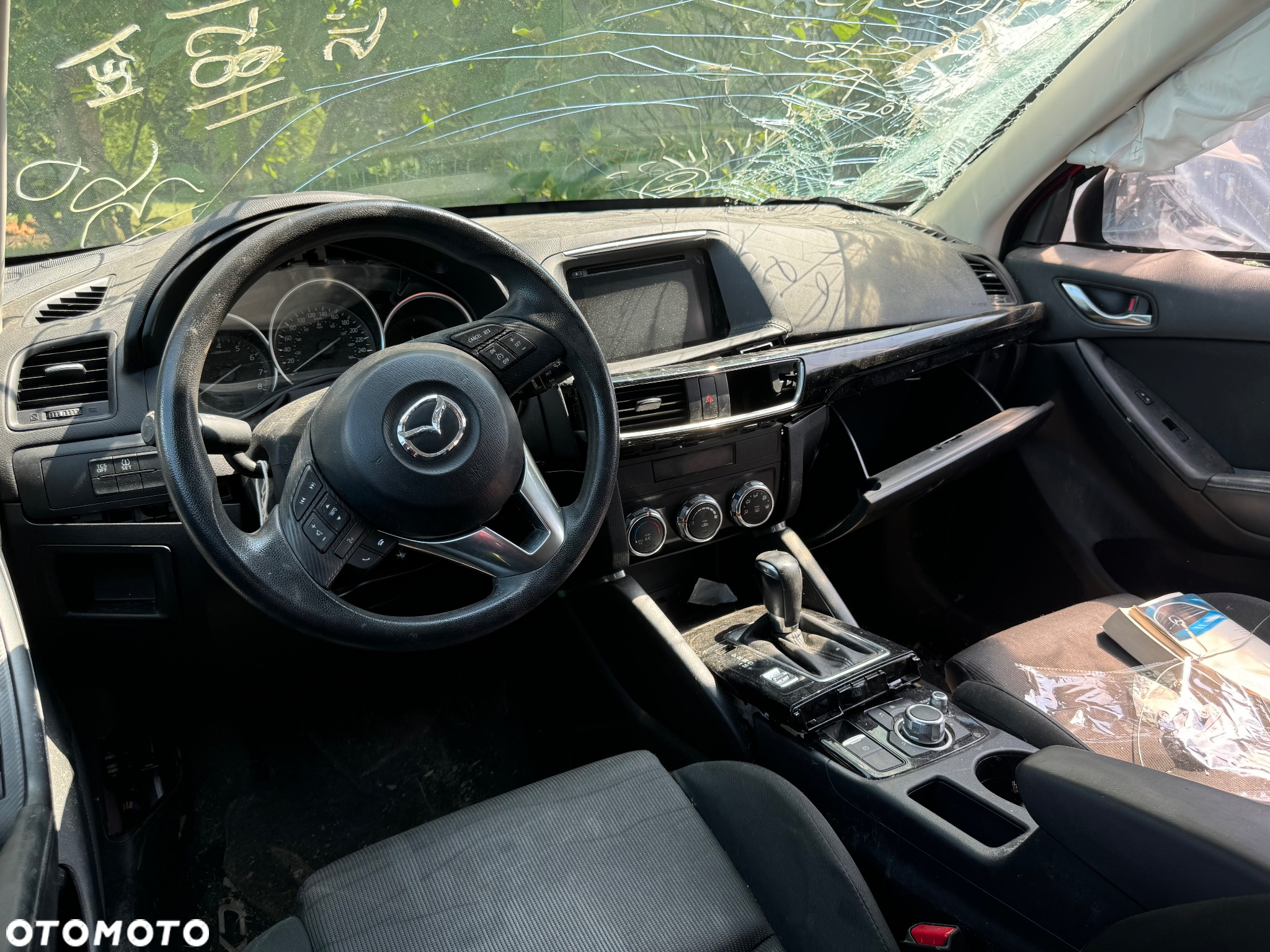 Mazda CX-5 - 17