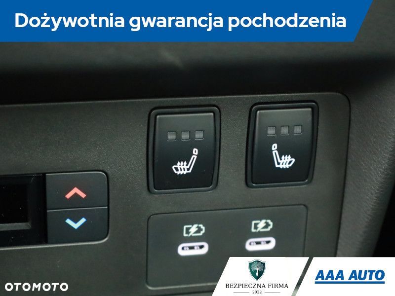 Nissan X-Trail - 12