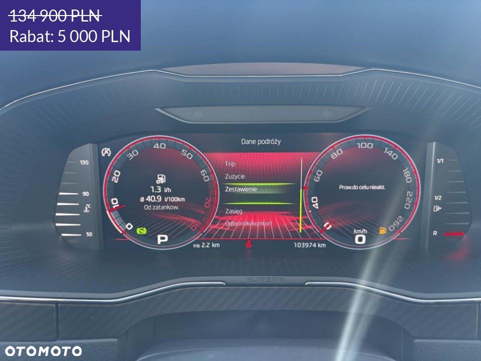Skoda Superb - 17