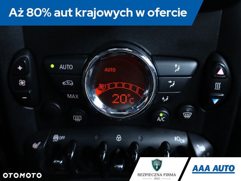 MINI Countryman - 22