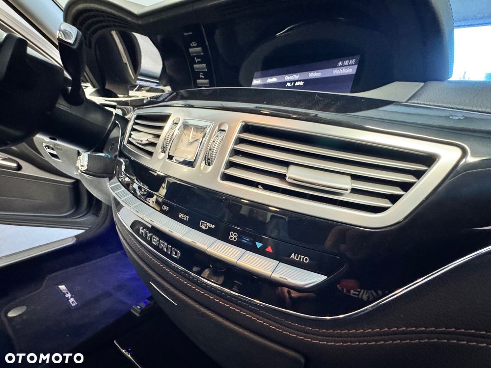 Mercedes-Benz Klasa S 400 L 7G-TRONIC - 25