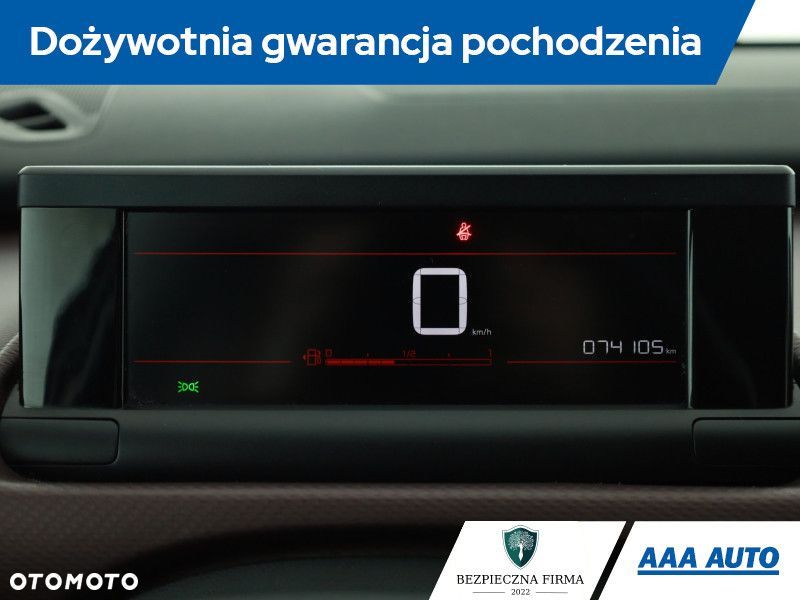 Citroën C4 Cactus - 9