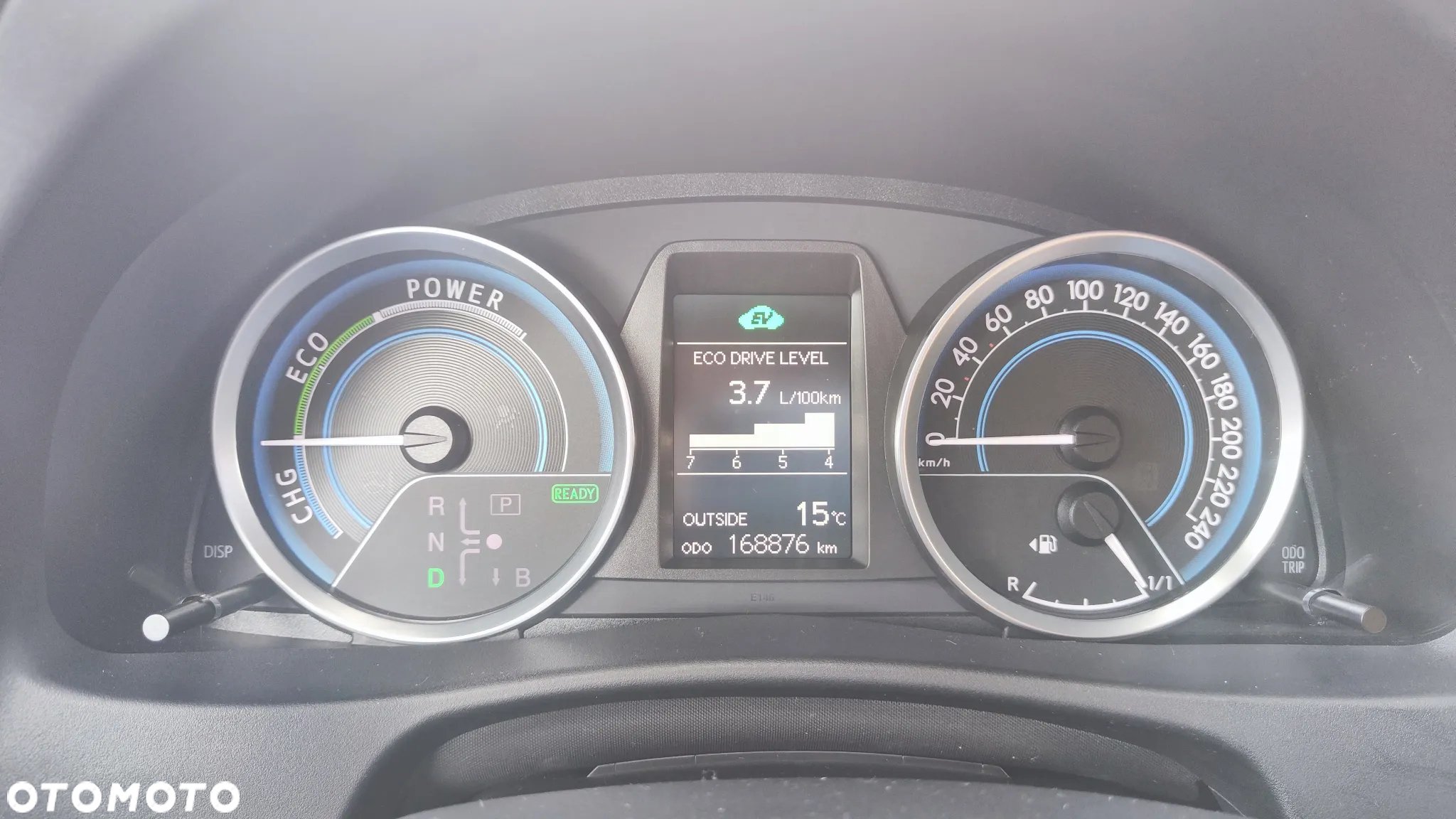 Toyota Auris 1.8 Hybrid Executive - 9