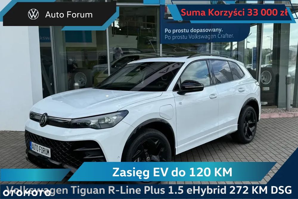Volkswagen Tiguan 1.5 eHybrid PHEV 150kW R-Line Plus DSG - 1