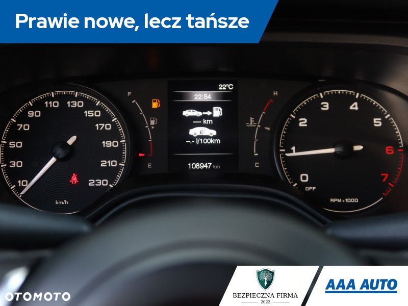 Fiat Tipo - 13