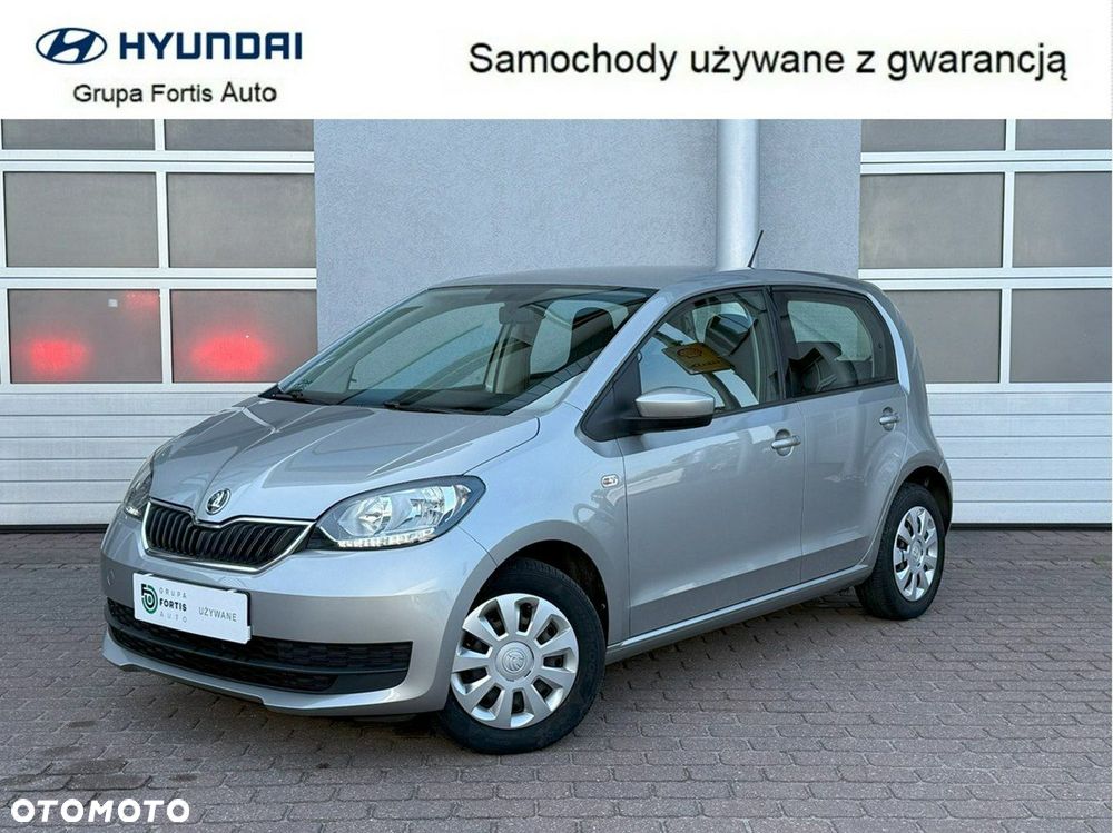 Skoda Citigo