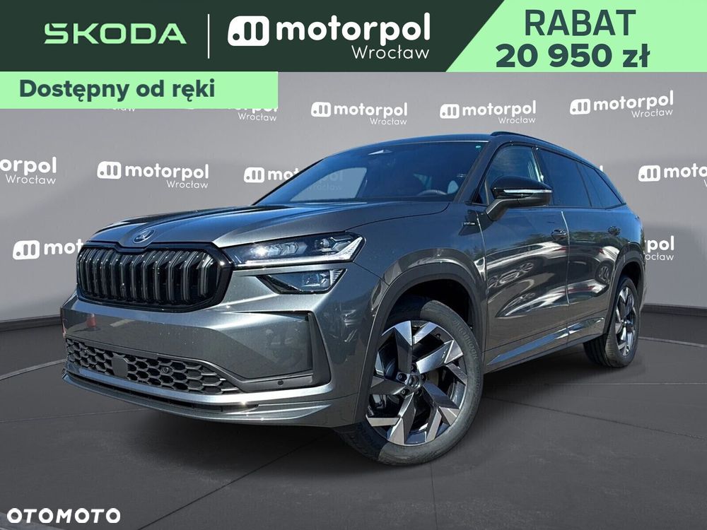 Skoda Kodiaq - 1