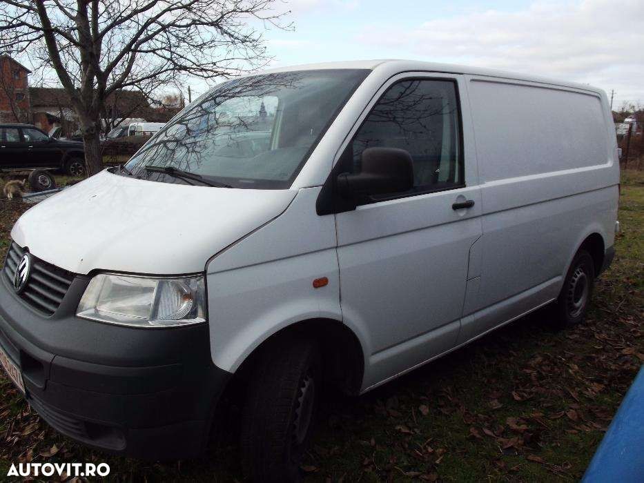 Planetara VW T5 fuzeta arc cu telescop planetare fuzete etrier VW T5 - 2