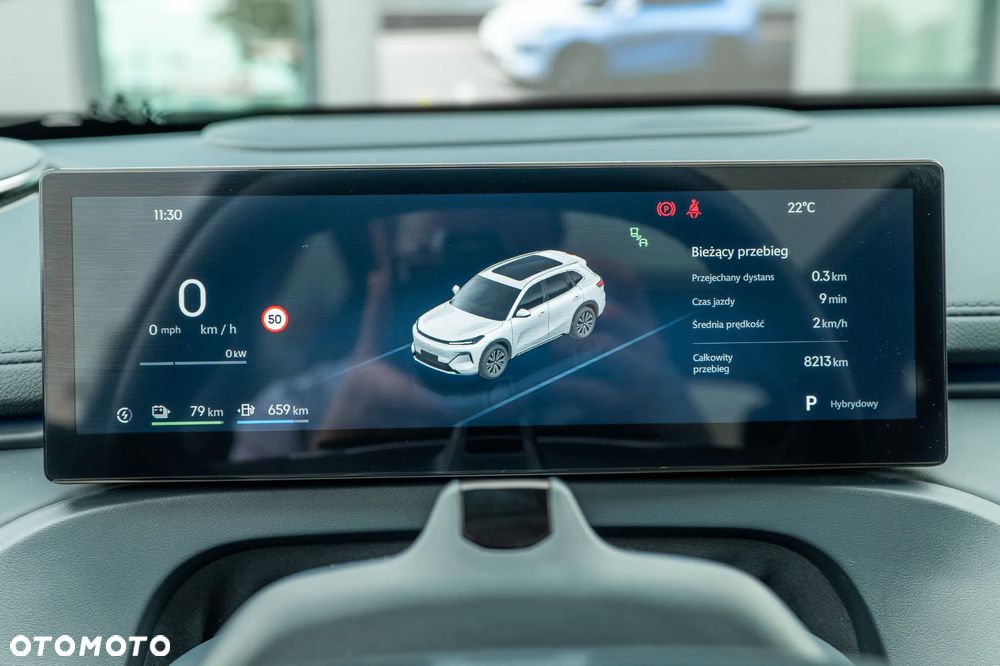 Geely Starray EM-i 1.5 PHEV Max - 23