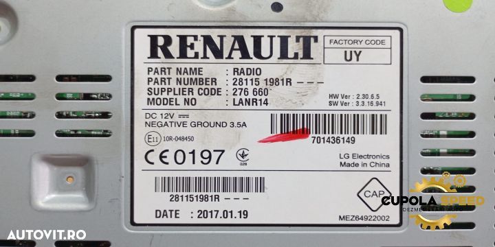 Unitate radio navigatie 281151981R Renault Kadjar 1 [2015 - 2018] - 2