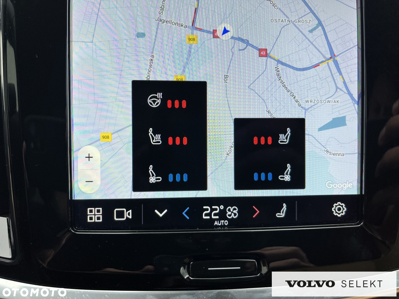 Volvo S60 - 22