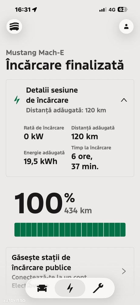 Ford Mustang Mach-E Standard - 37