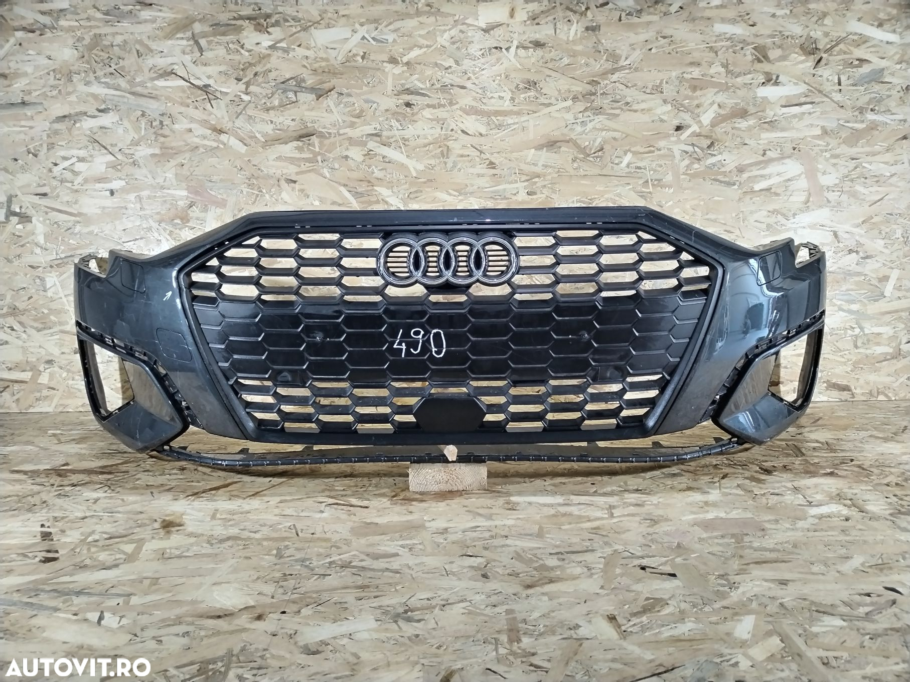 Bara fata Audi A3, 2020, 2021, 2022, 2023, 8Y0807437. - 2