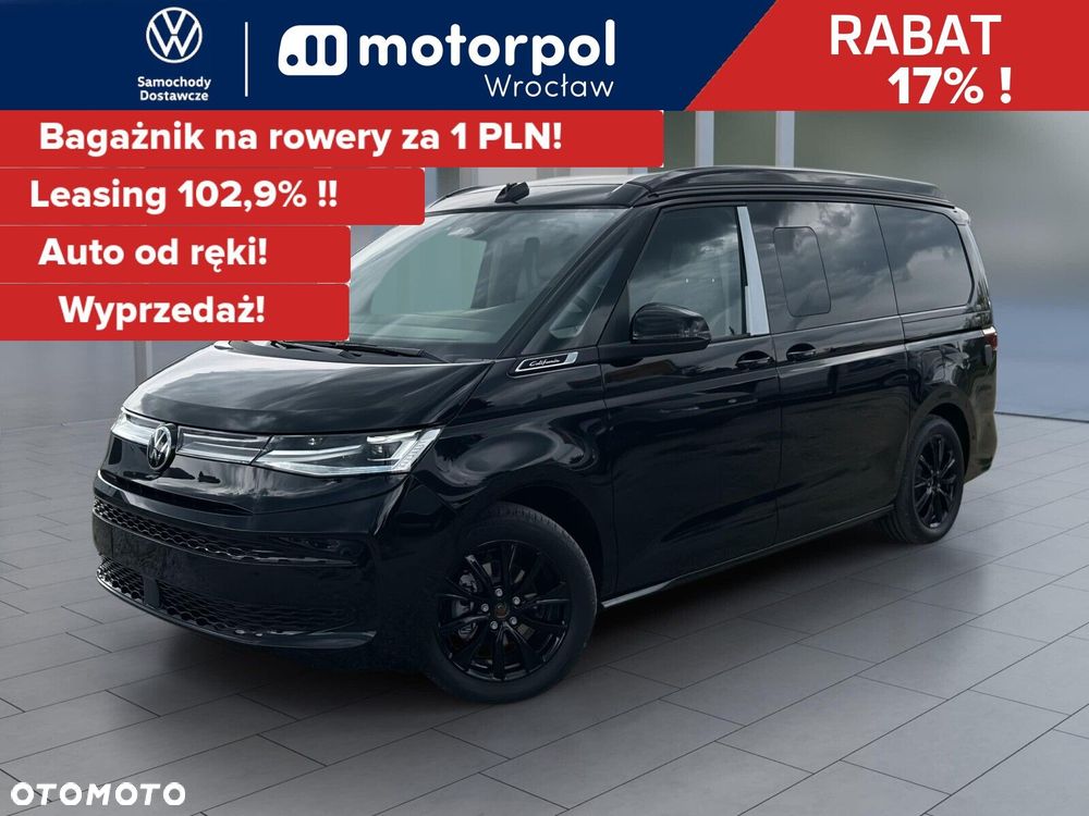 Volkswagen california Beach TOUR 5-os. 2.0TDI 150KM (dolne i górne łóżko) - 2