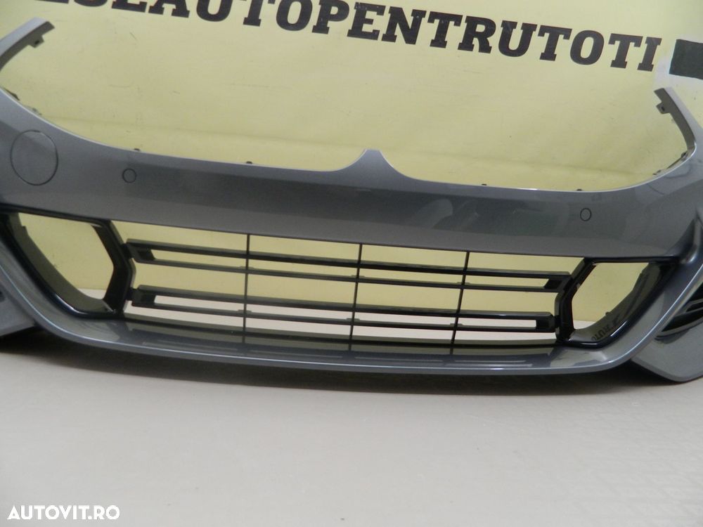 Bara fata BMW seria 8 G14 / G15 / G16 M-Sport, 2019, 2020, 2021, 2022, 2023, cod origine 51118070558. - 5
