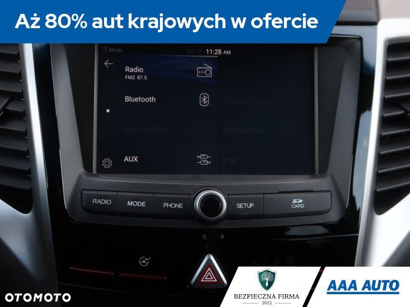 SsangYong/KGM Tivoli - 21