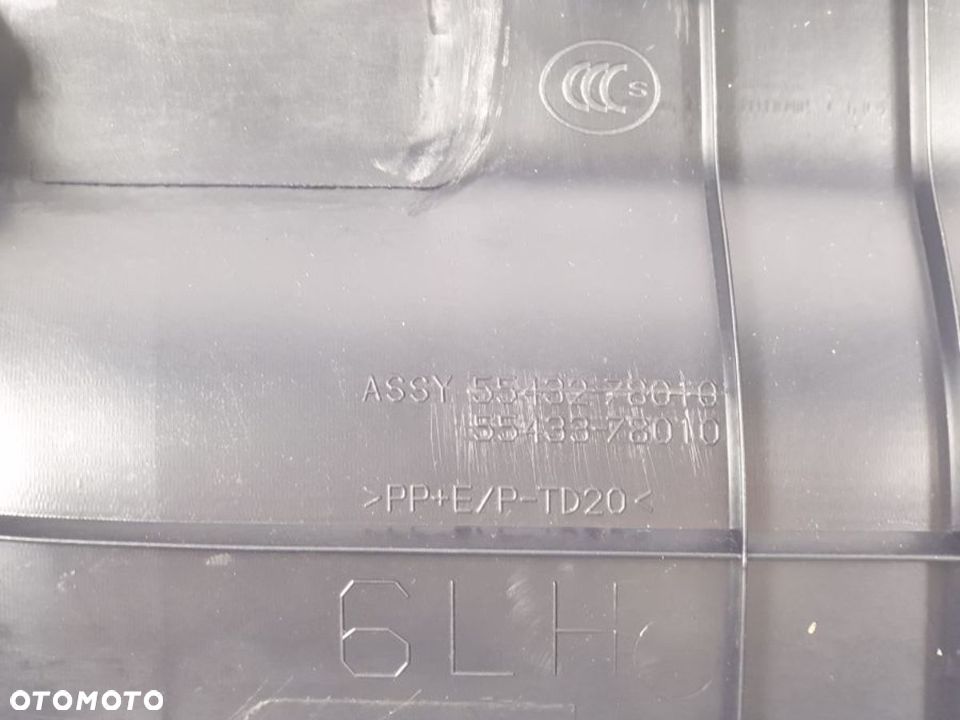 LEXUS NX 17-21r Osłona Pod Kierownice - 4