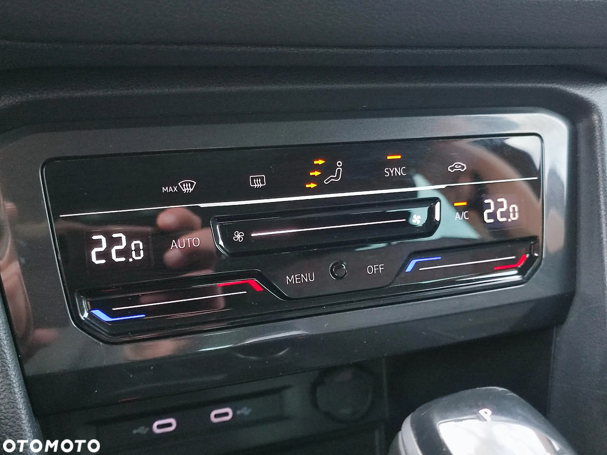 Volkswagen Tiguan - 26